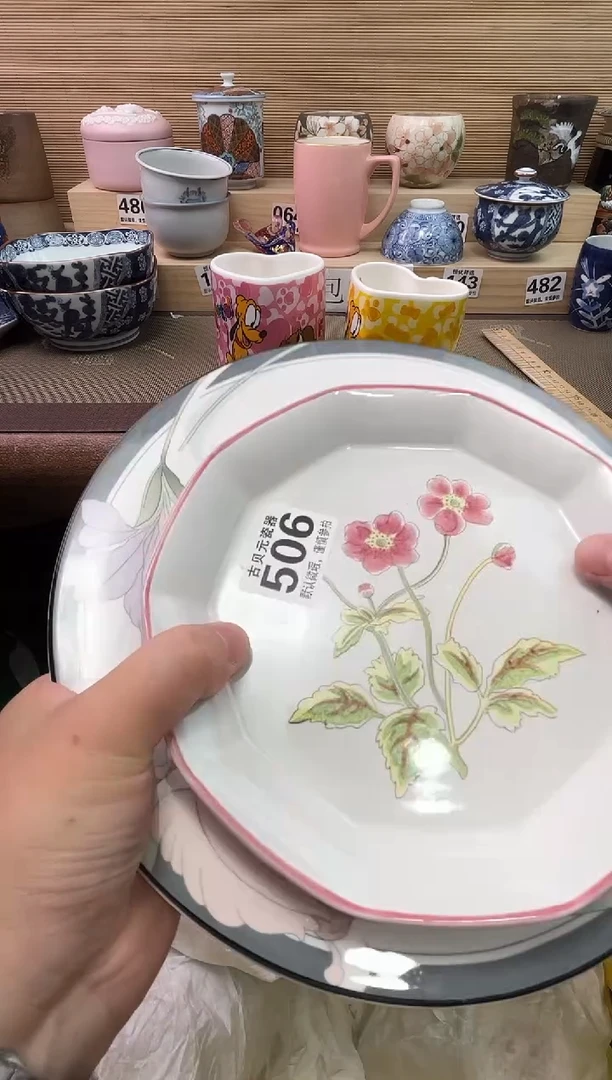 ?***一陶瓷陶瓷陶瓷陶瓷陶瓷