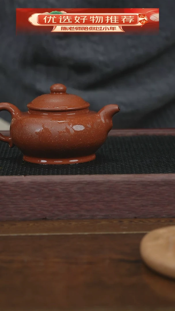 【闪购商品】紫砂茶杯紫砂主人杯