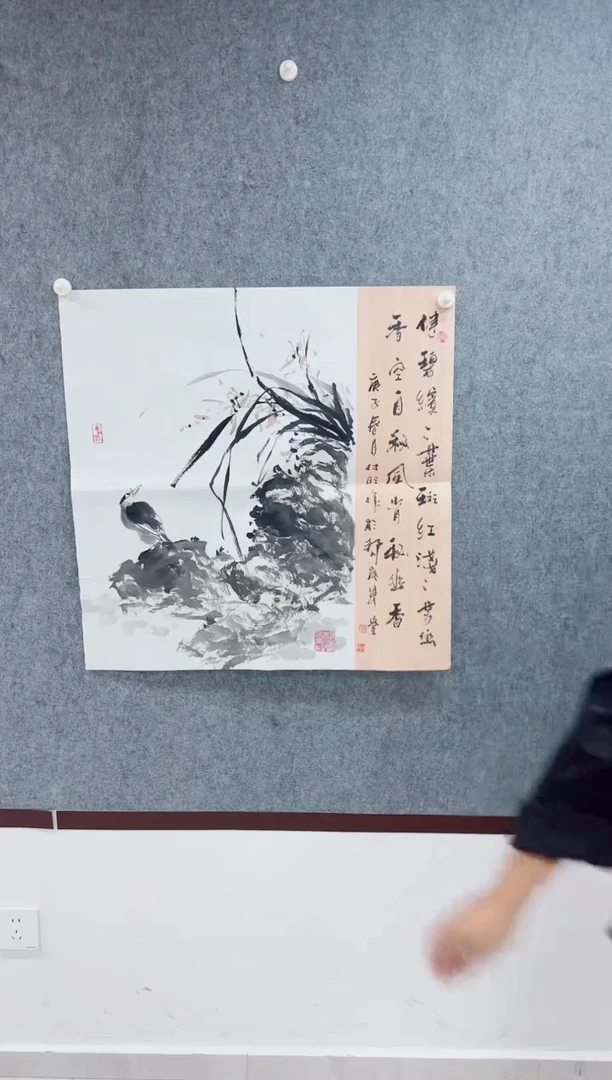 国画专属补贴链接000020-1