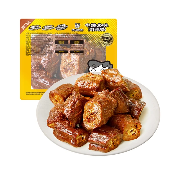 周黑鸭五香鸭脖（趣享） 120g