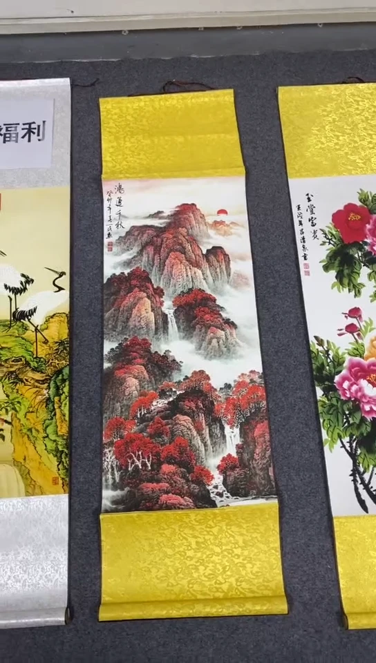 【闪购商品】111111111111111