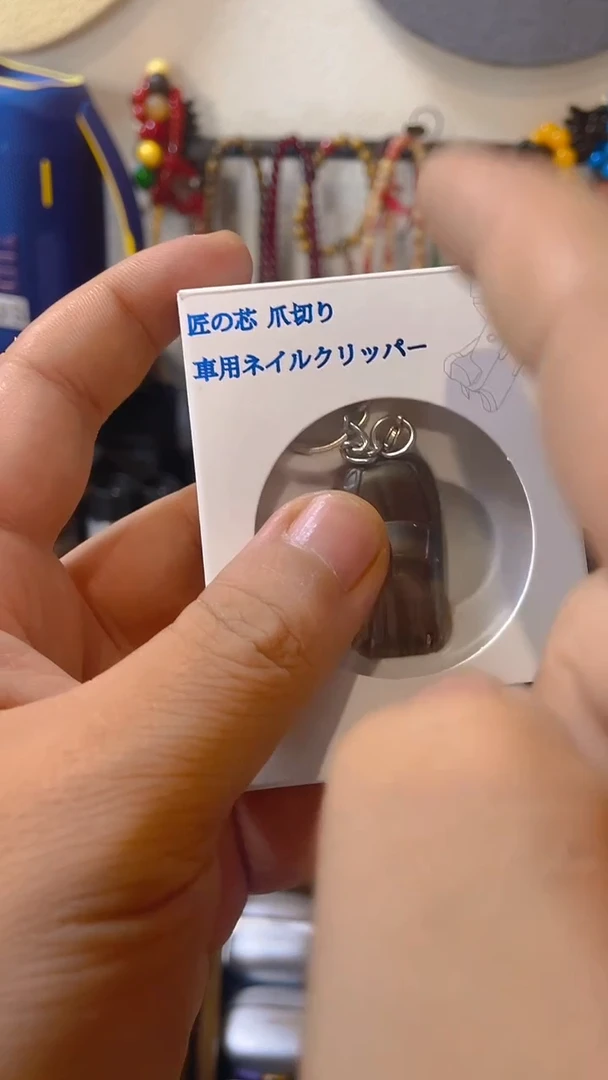 瓷片闪购商品 如图所示
