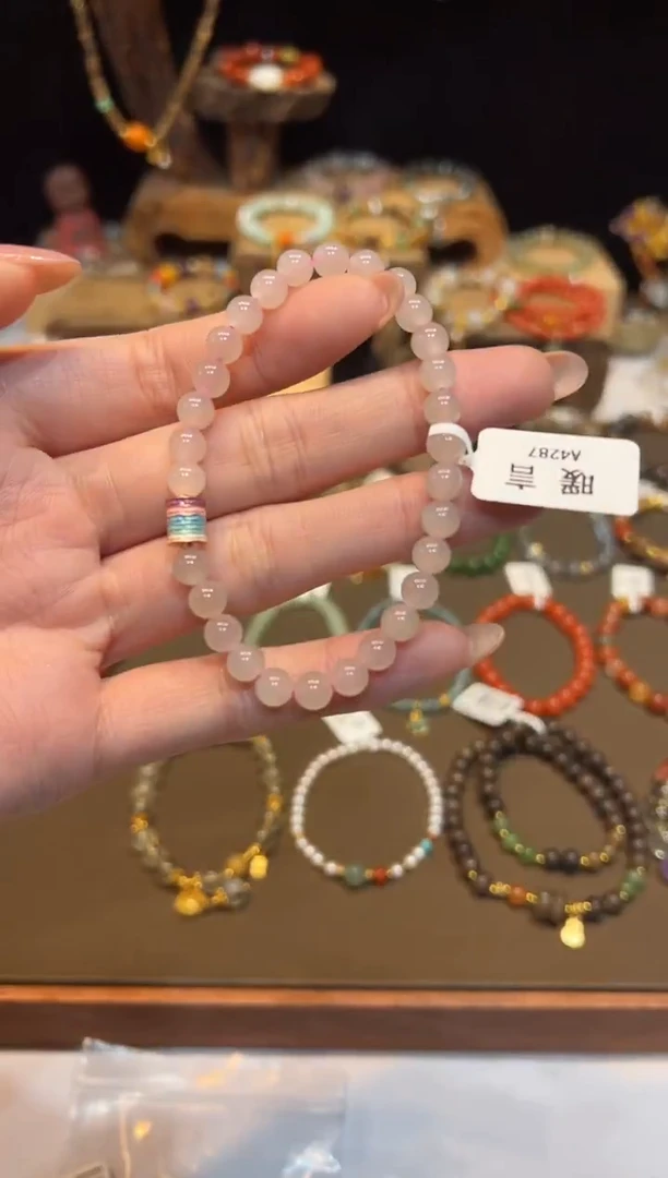 未镶嵌手链和田玉手饰@@A4287