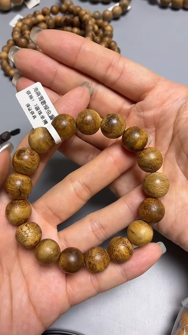 沉香手串海南莺歌绿圆珠单圈1.3虫漏多样性发其一