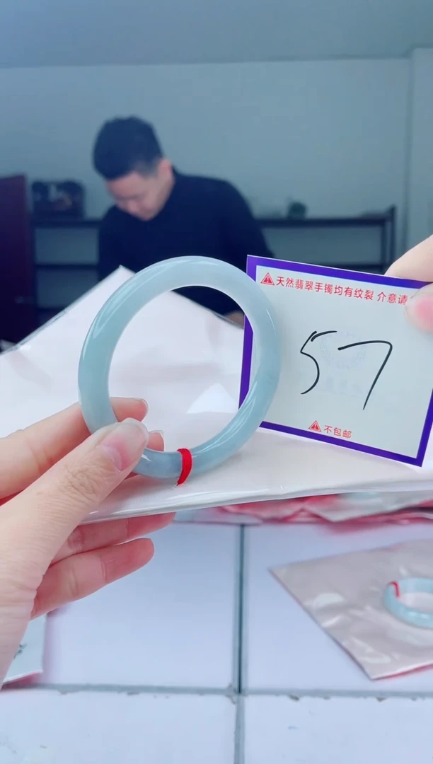 未镶嵌手镯翡翠我