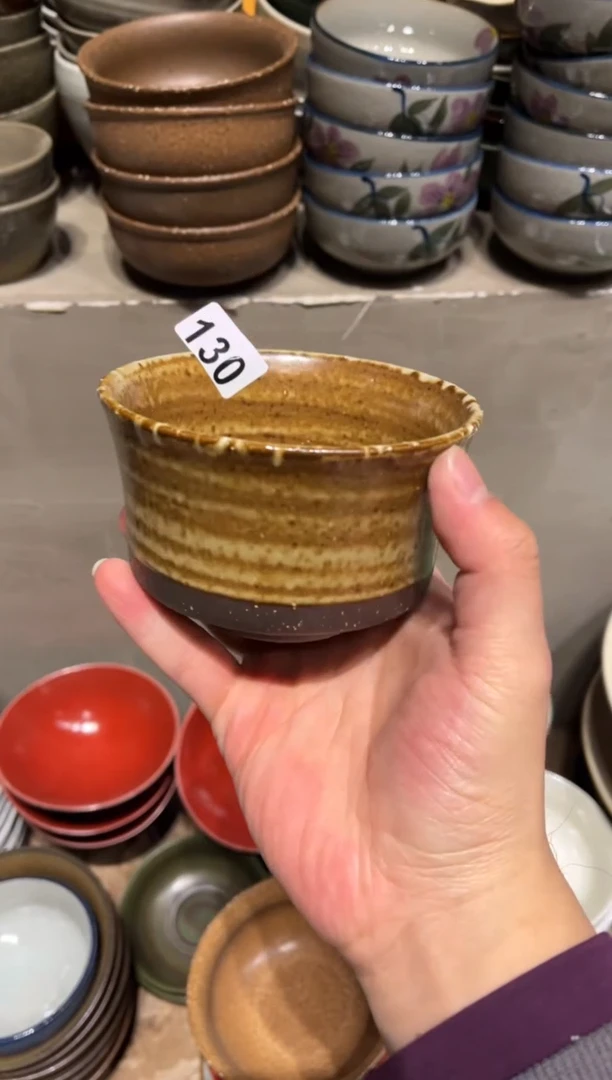 【闪购商品】瓷片130 黄刷油竹节碗1个