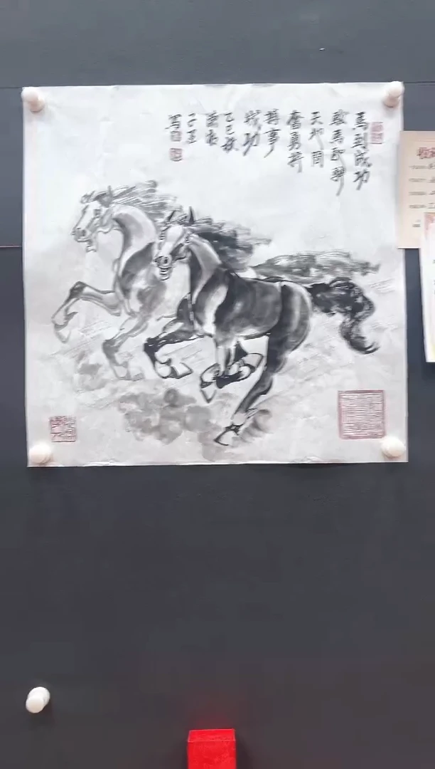 国画邓志标书法绘画18-4