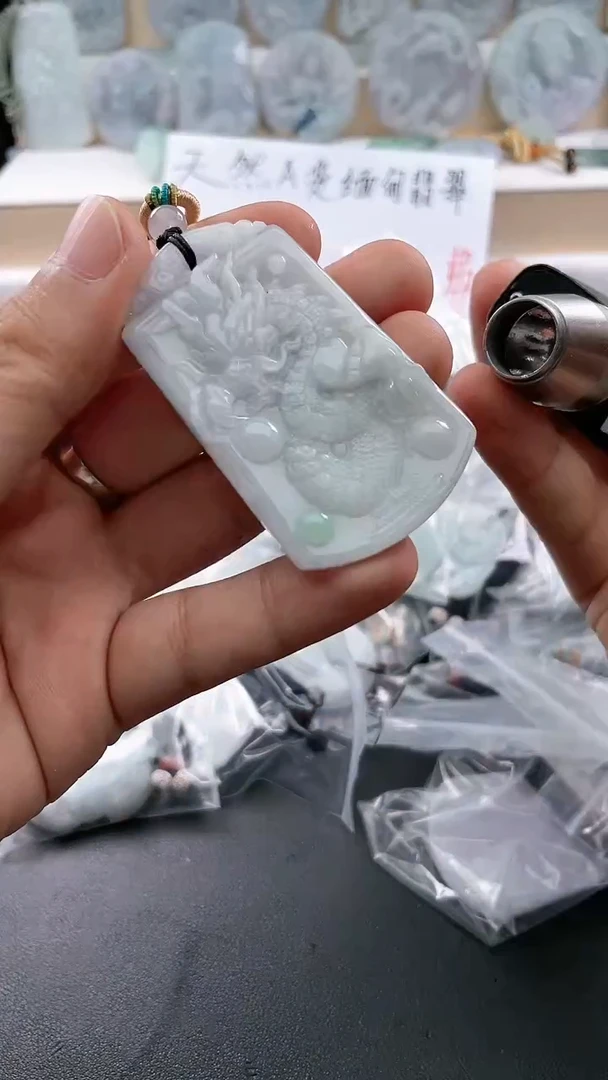 翡翠未镶嵌颈饰..../6/8/ 96