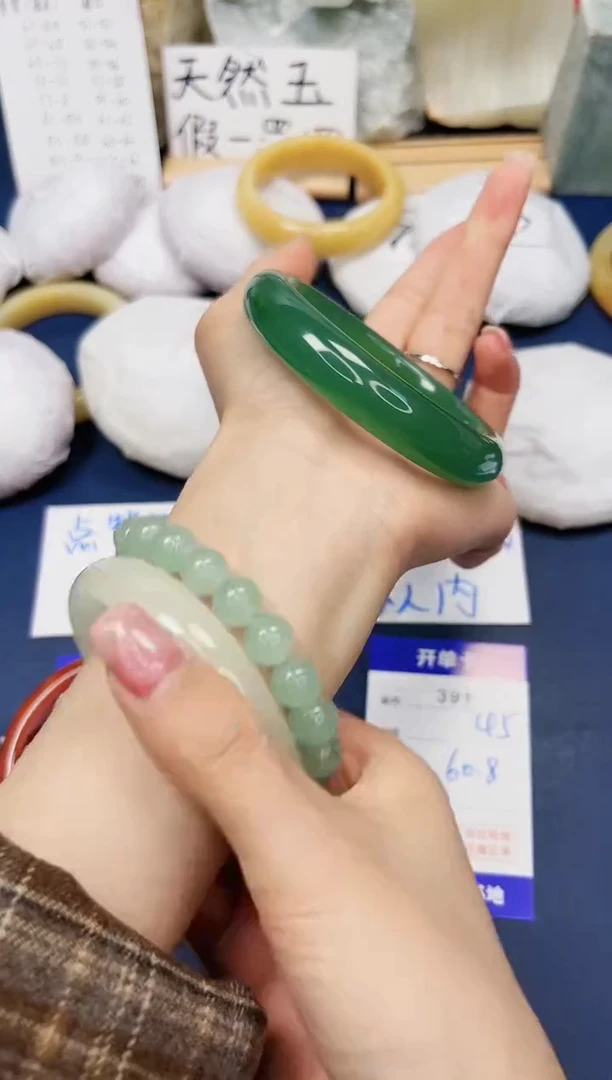 【闪购商品】石英质玉手镯未镶嵌391-东陵玉-圈口60