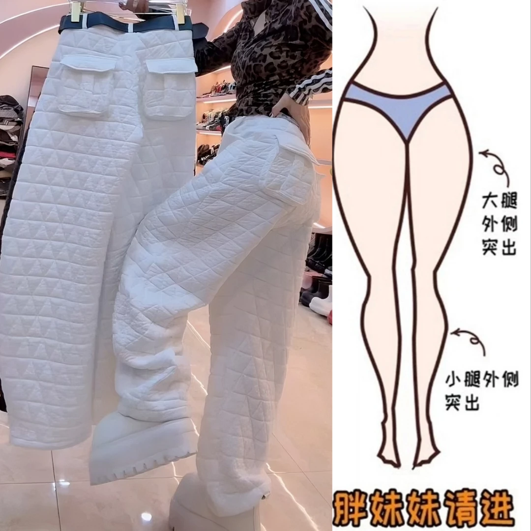 Aimeerosa/艾洛莎时尚百搭加厚气泡弯刀裤女秋冬新款显瘦休闲长裤