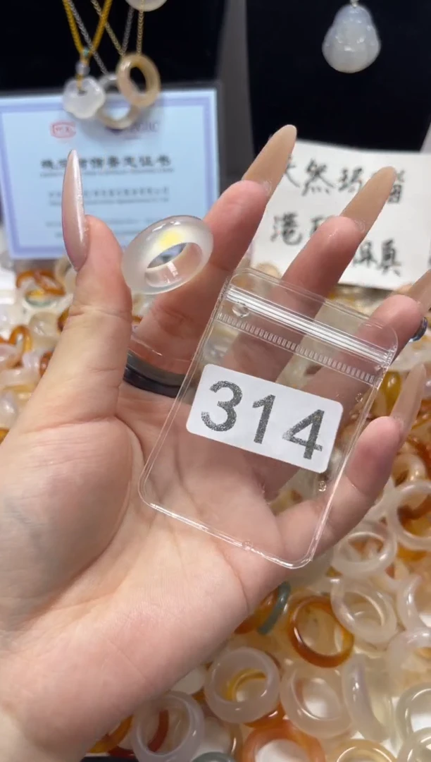 玛瑙/玉髓戒圈未镶嵌12/314