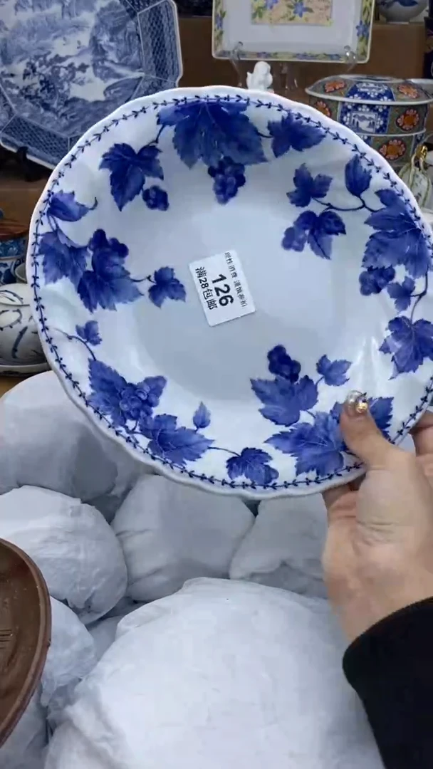 【闪购商品】杯瓷色工艺品品品品126