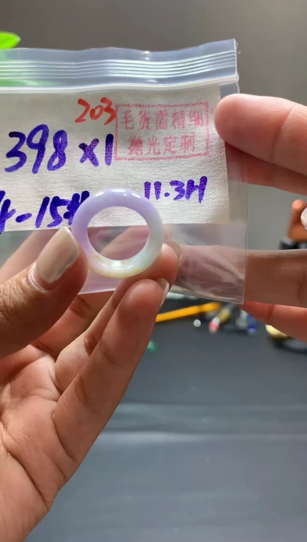 未镶嵌定制翡翠戒圈#398元-毛货需精细抛光