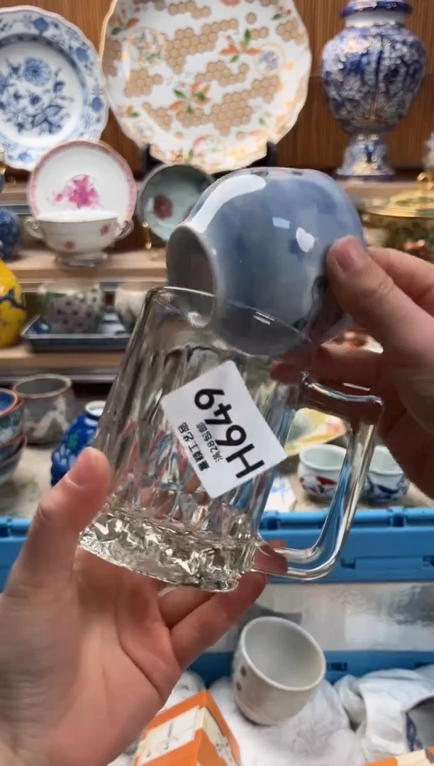 瓷片七649H满28包邮 不满找客服延期发货