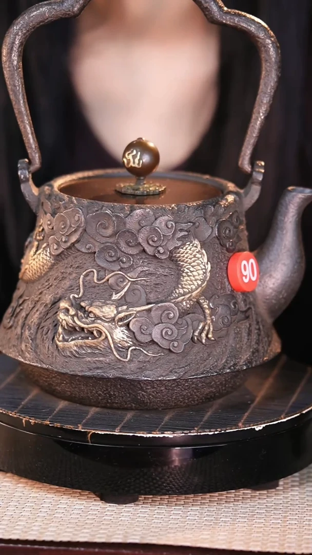 铁壶专属链接定向——————砂铁壶 - 1300ml - 红90