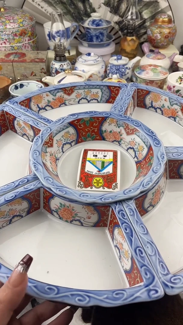 【闪购商品】瓷片看清尺寸品相再拍