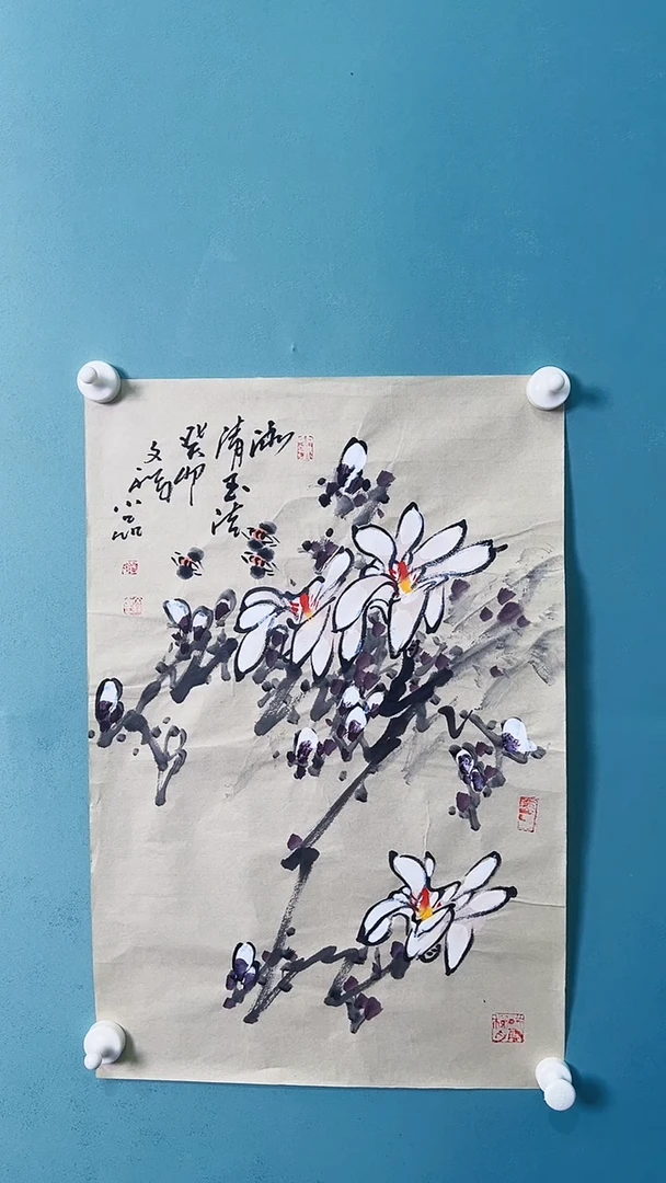 国画国画123123123
