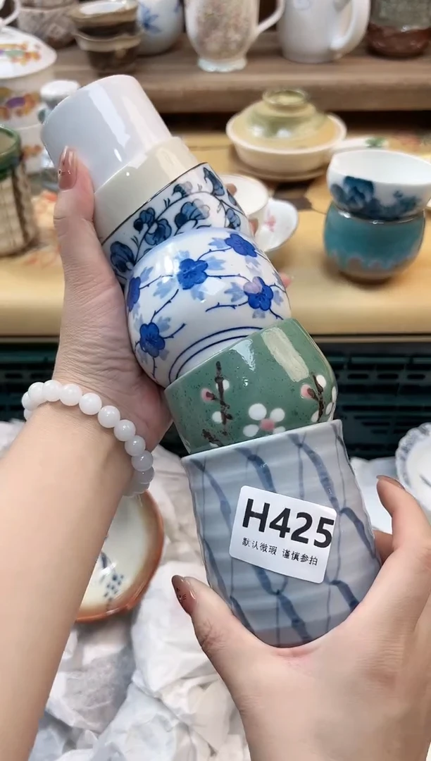 瓷片毛*伟   425