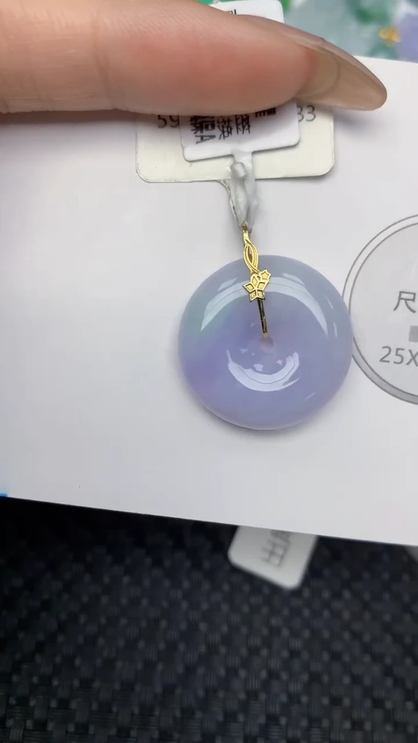 颈饰18K金镶嵌翡翠天然缅甸翡翠a货百元以上9元证书费自理