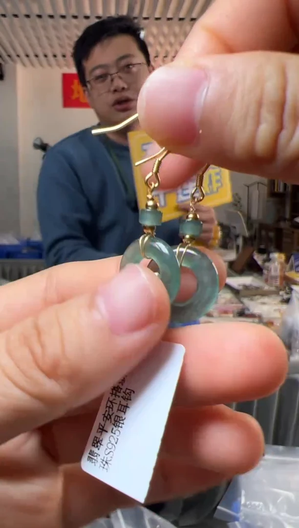 【闪购商品】翡翠耳饰银S925镶嵌翡翠平安环搭翡翠桶珠S925银耳钩