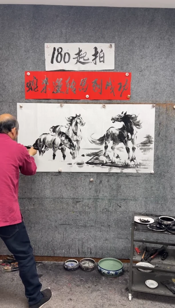 【闪购商品】国画三骏呈祥 带收藏证书