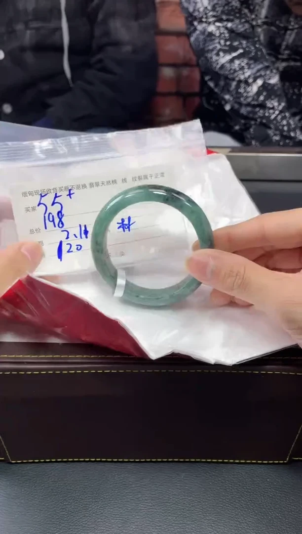 【闪购商品】定制翡翠1未镶嵌毛货手镯需精细抛光/55