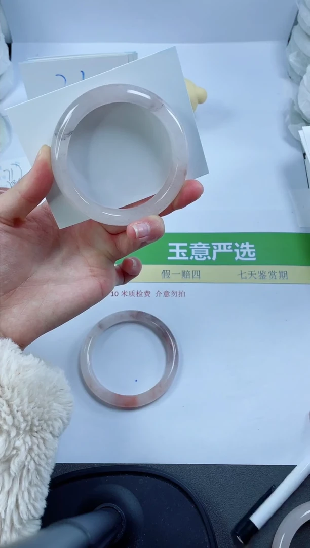 【闪购商品】石英质玉手镯未镶嵌718-58.5