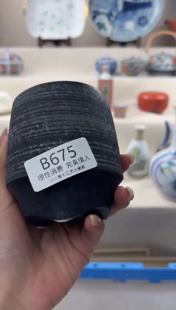 瓷675bbbbbbbbbb