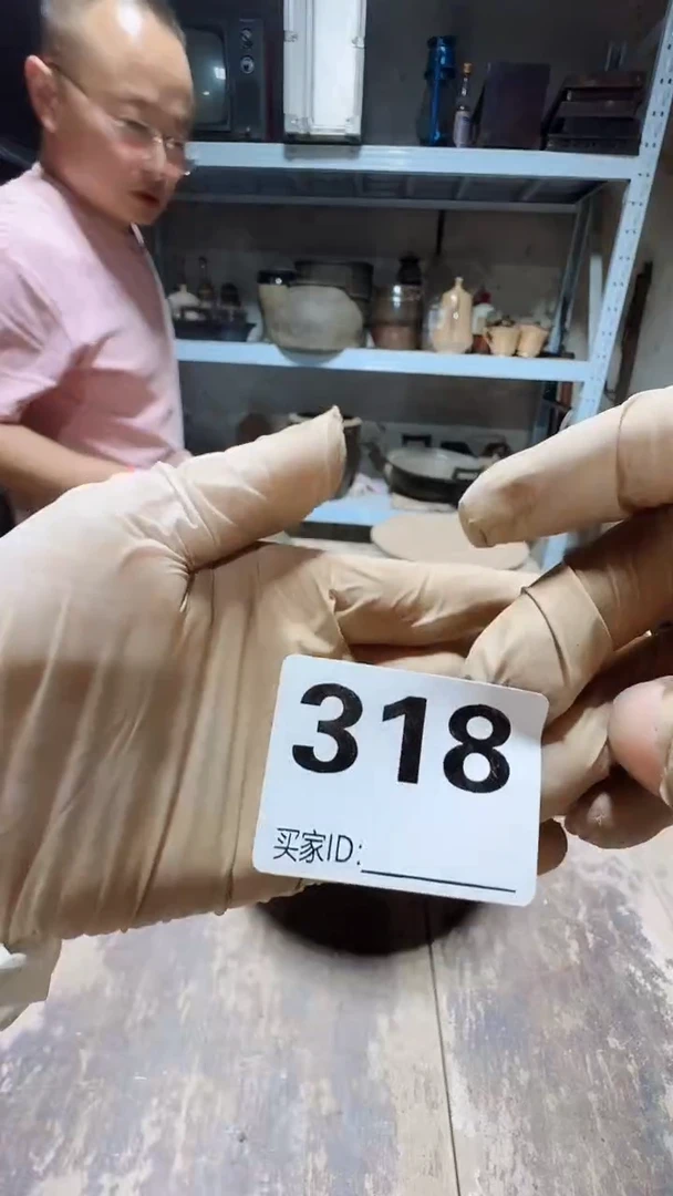 海****商0818老王直播间专属链接