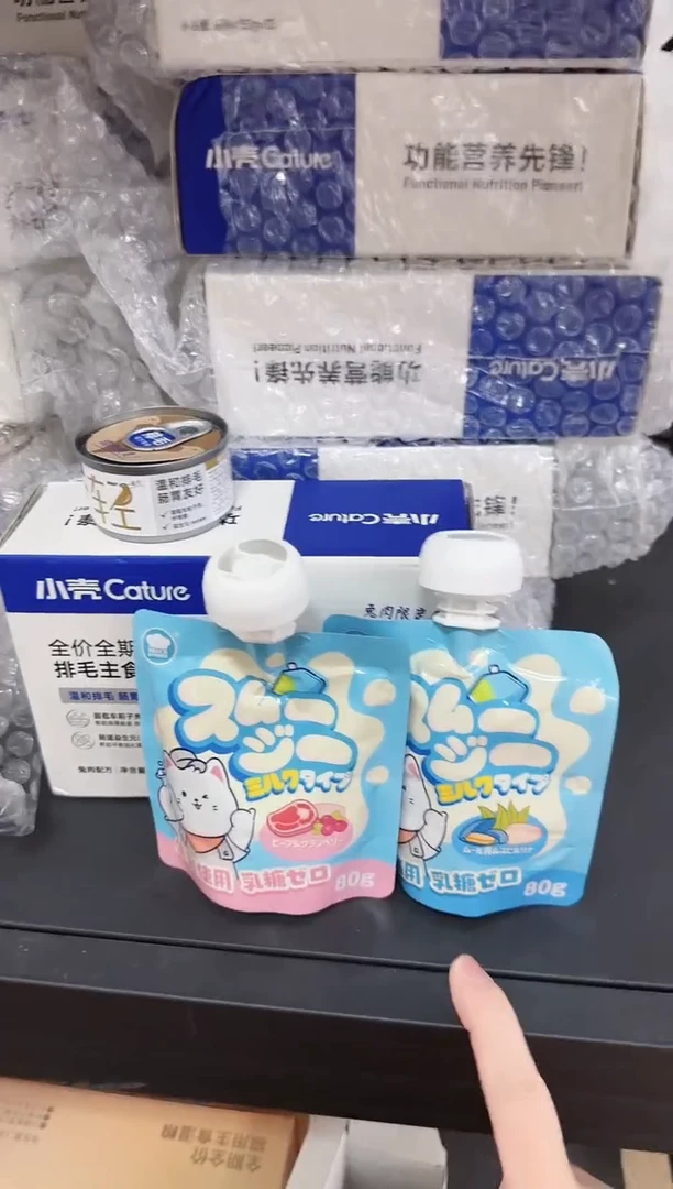秋秋 59小壳排毛罐*1盒+壳罐*1个+地狱厨房奶昔*2包（口味随机）