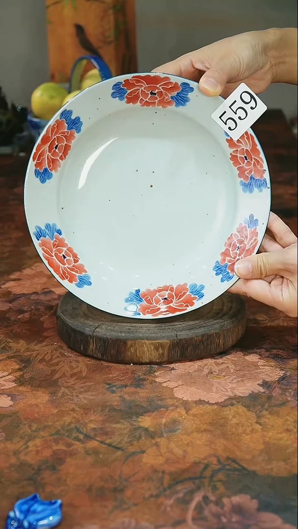 茶碗...........559