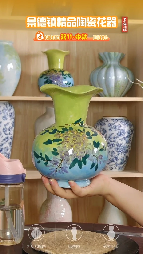 手绘紫藤花花瓶。。
