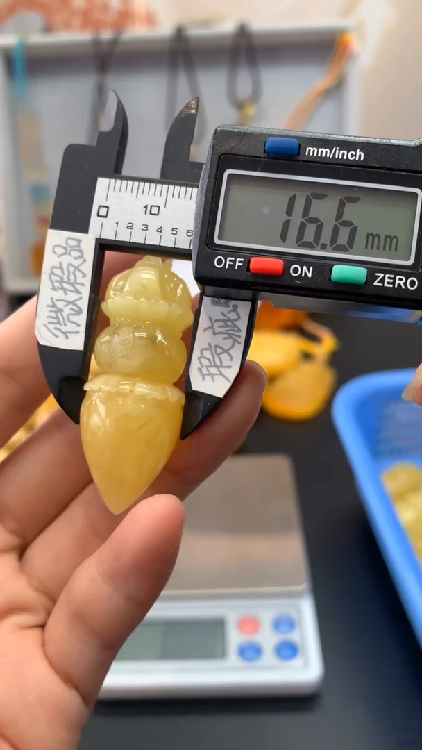 【闪购商品】琥珀珠宝奇石未镶嵌1047