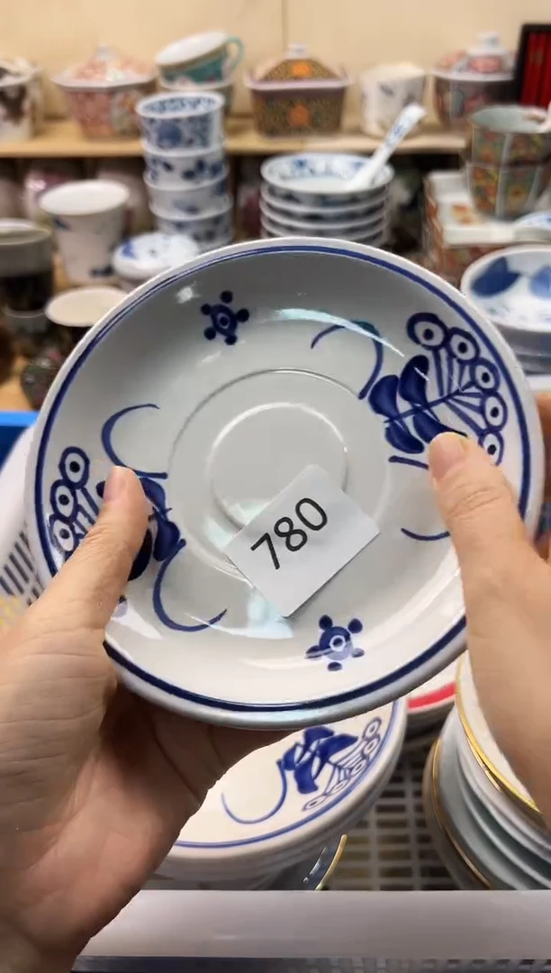 瓷片小****妈你好你好你好你好你好