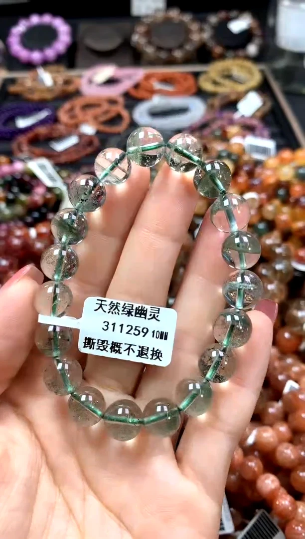 【闪购商品】水晶手串未镶嵌10********