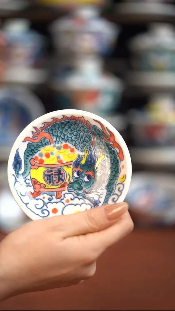 瓷片昨明高足点心盘（福利价格）