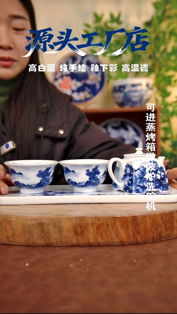 摆件白泥景德镇手工手绘陶瓷【食品级】136