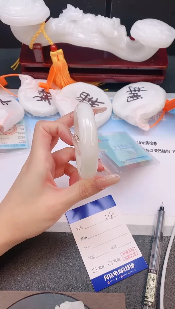 未镶嵌手镯和田玉19L18-56