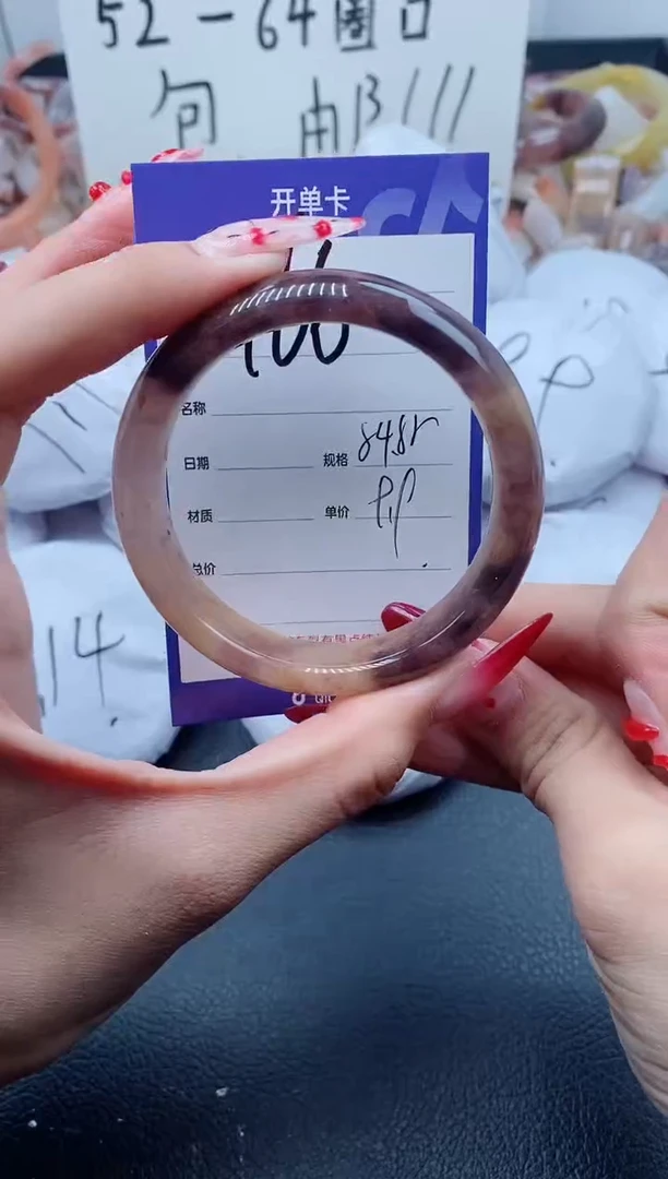 【闪购商品】石英质玉手镯未镶嵌166