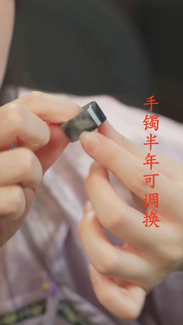 未镶嵌戒指和田玉老料青花13