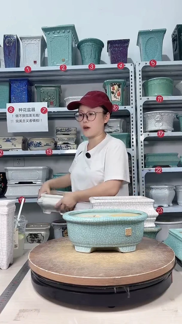 豆青冰裂椭圆精品盆