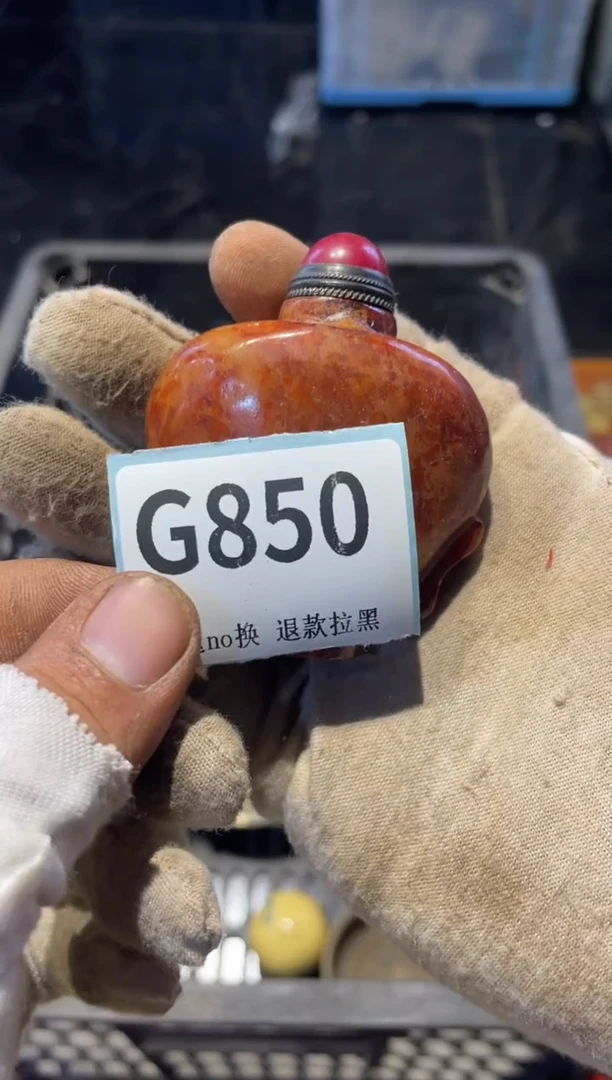 瓷片那*年表弟直播链接火爆