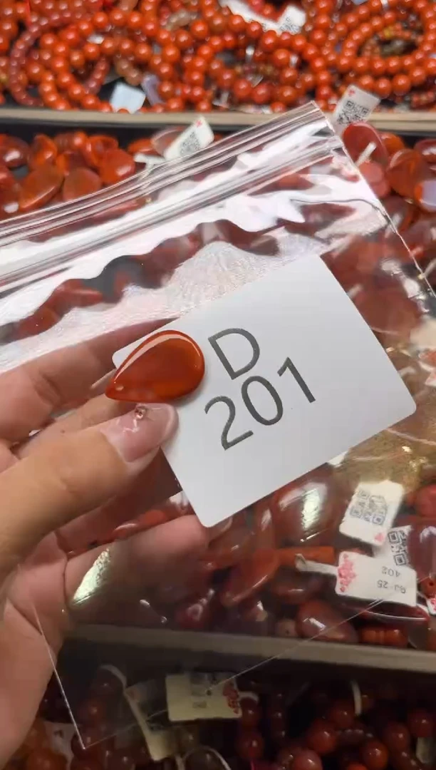 南红玛瑙未镶嵌珠宝奇石D201
