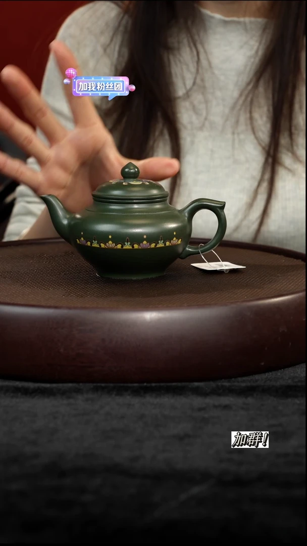 茶壶紫砂ZJ901029绿泥笑樱220c