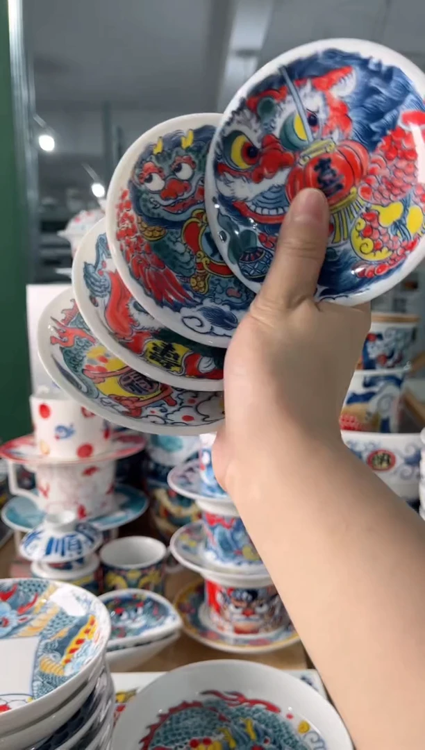 拙明院（福利价格）高足点心碟禄寿喜财