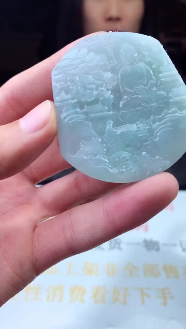 未镶嵌定制翡翠天然A货翡翠拍一发一