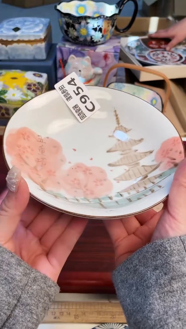 【闪购商品】3213213213213213213