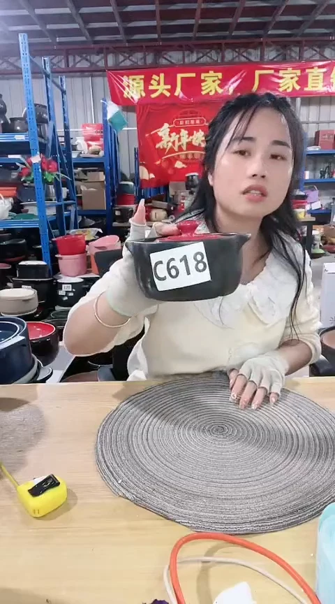 【闪购商品】C618瑕疵迷你黑锅带盖孤品