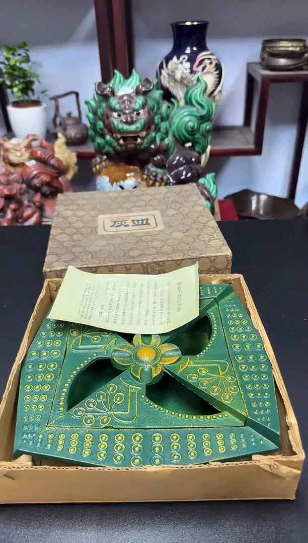 中古物品，默认微瑕49