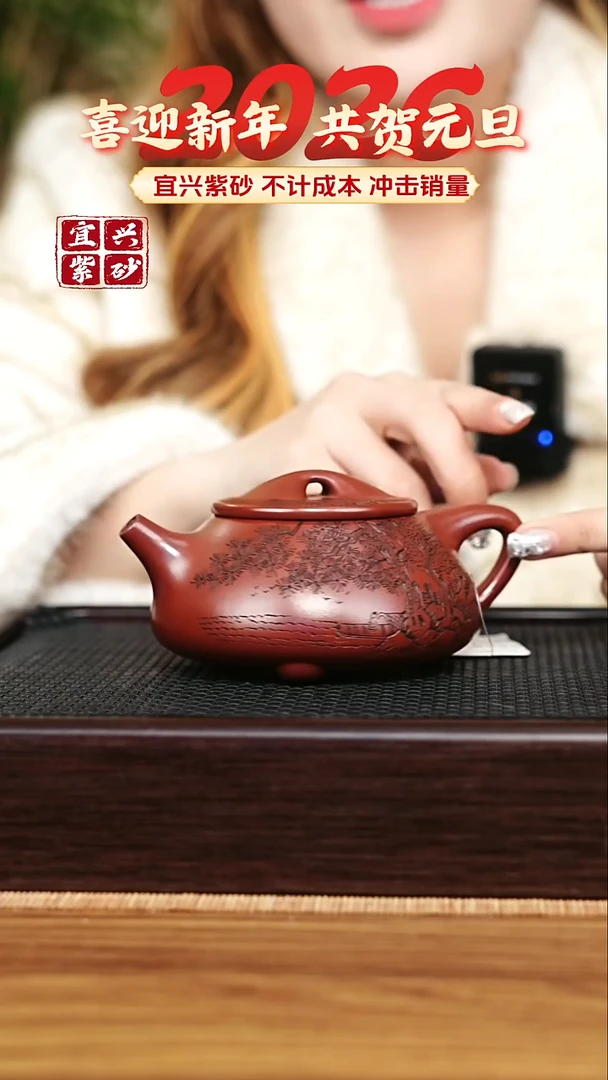 茶壶紫砂宜兴原矿 手工 紫砂壶